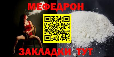 метадон Бугуруслан