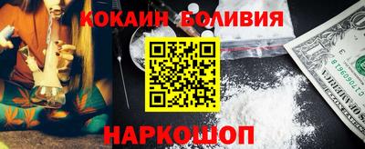 МДМА Бузулук
