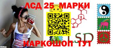 МДМА Бузулук