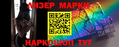 метадон Бугуруслан