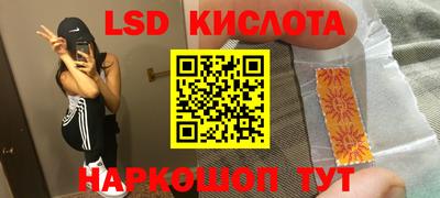 метадон Бугуруслан