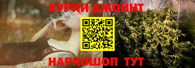 метадон Бугуруслан