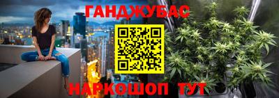 МДМА Бузулук