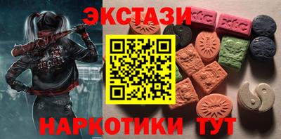 метадон Бугуруслан