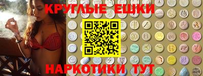 метадон Бугуруслан