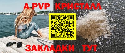 метадон Бугуруслан