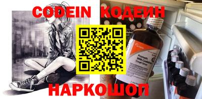 метадон Бугуруслан