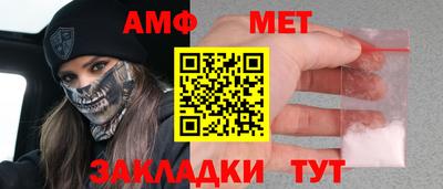 метадон Бугуруслан