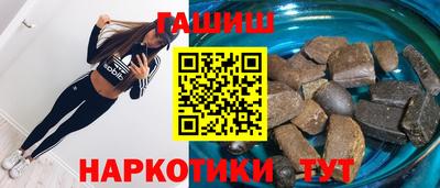 спайс Будённовск